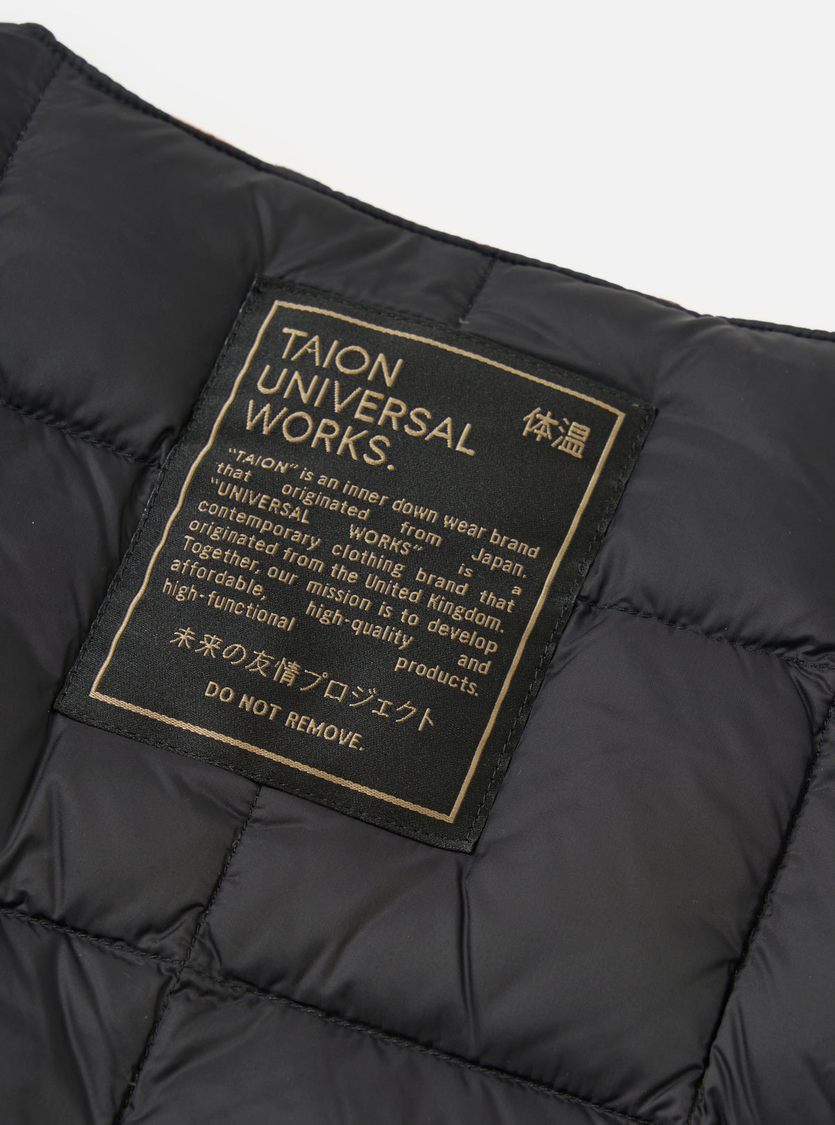 TAION x Universal Works Reversible Black Military Line Vest