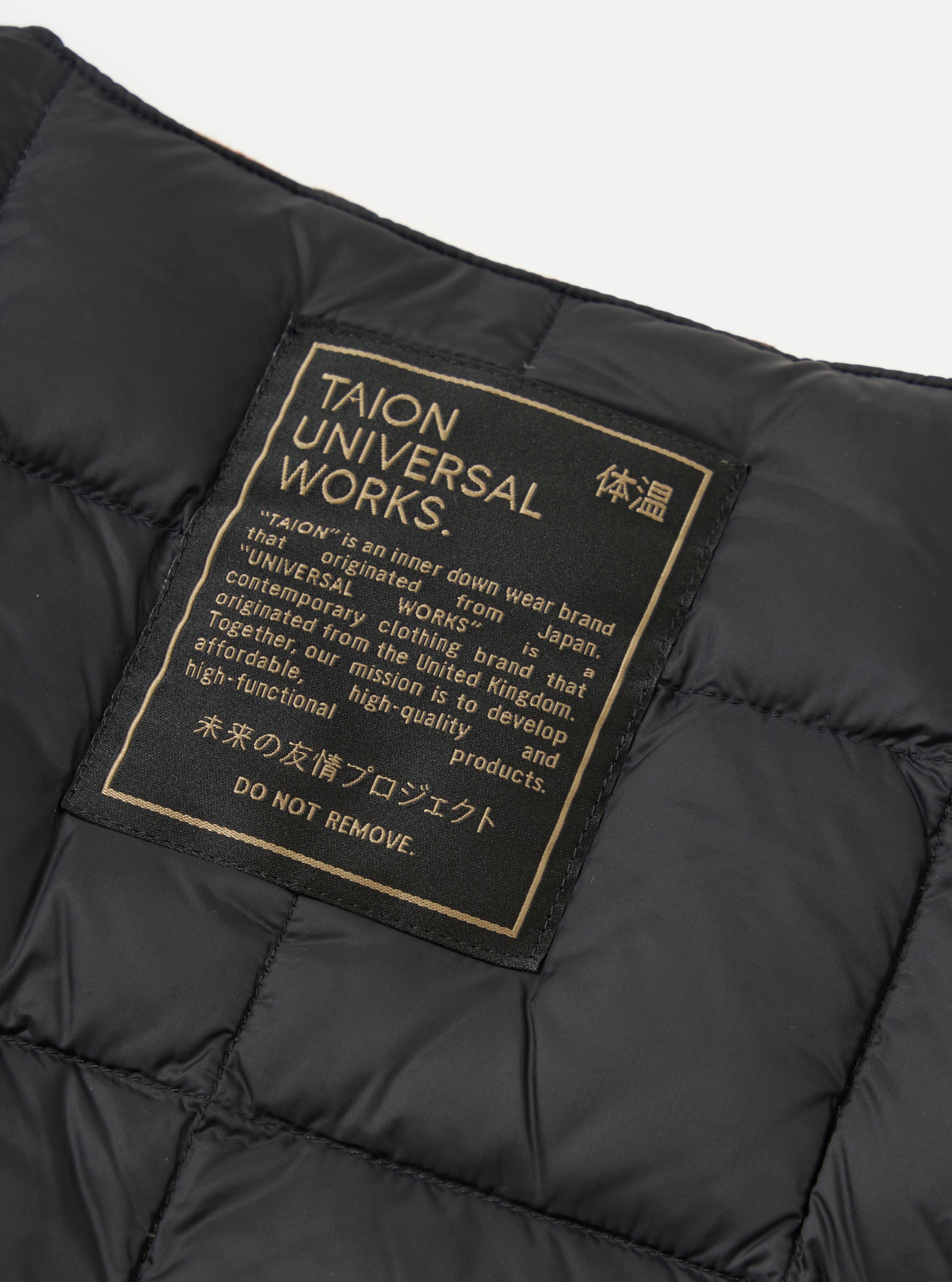 TAION x Universal Works Reversible Black Military Line Vest