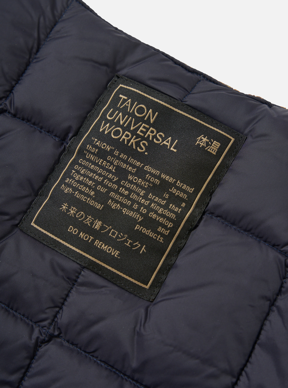 TAION x Universal Works Reversible Dark Navy Military Line Vest