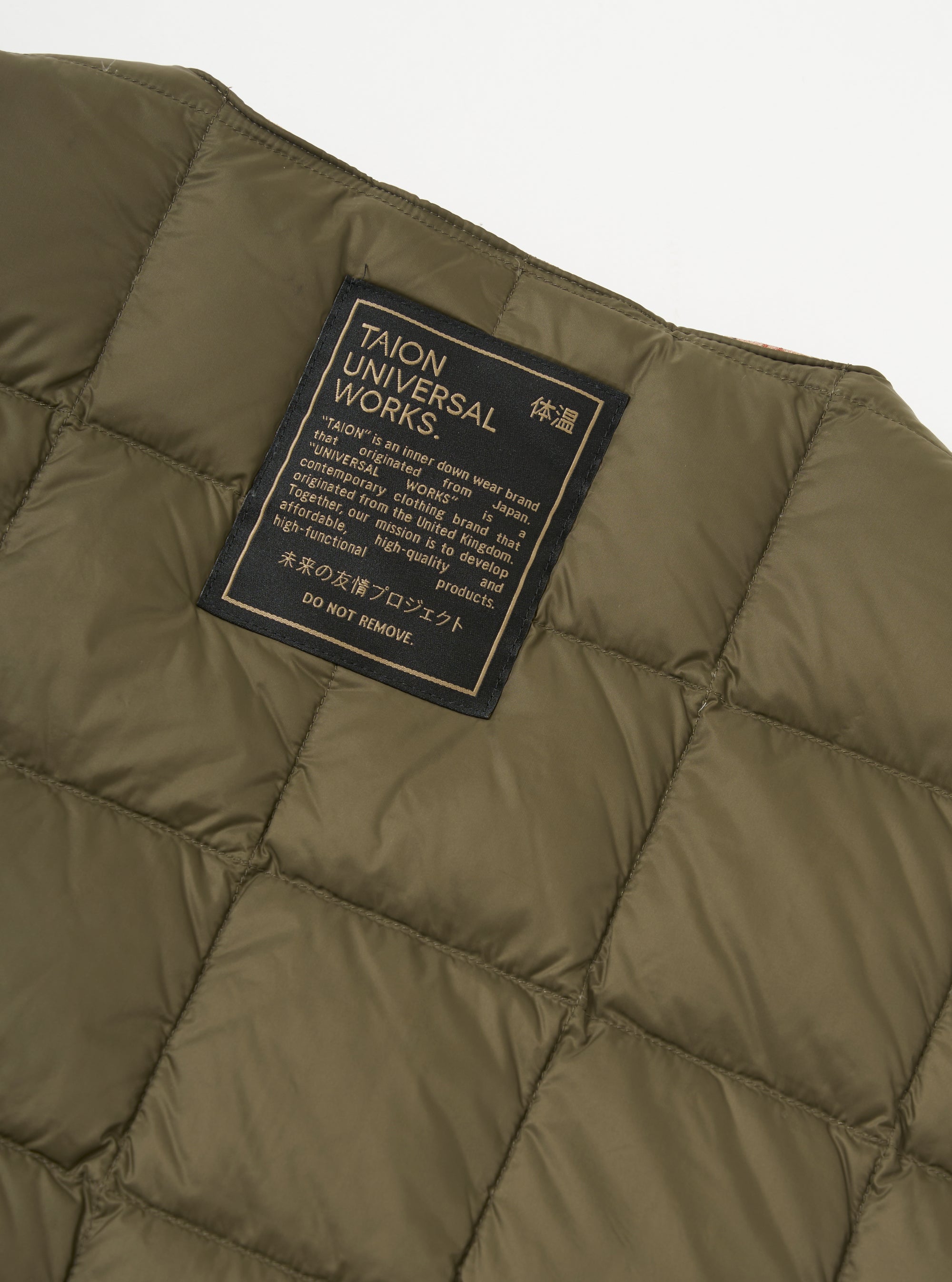 TAION x Universal Works Reversible Dark Olive Military Line Vest