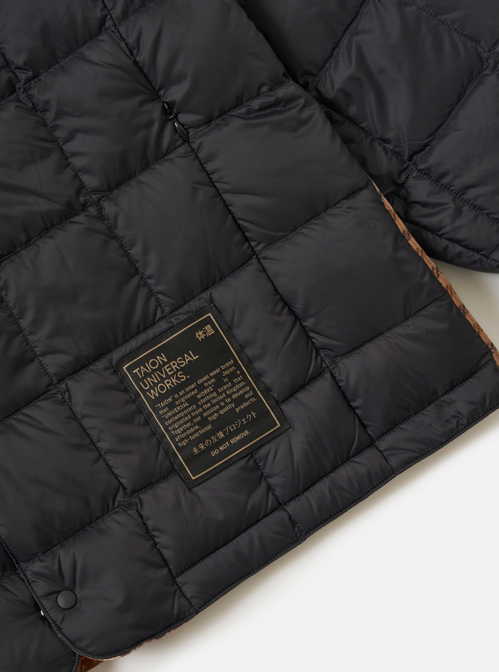 TAION x Universal Works Reversible Black Military Line Liner Jacket