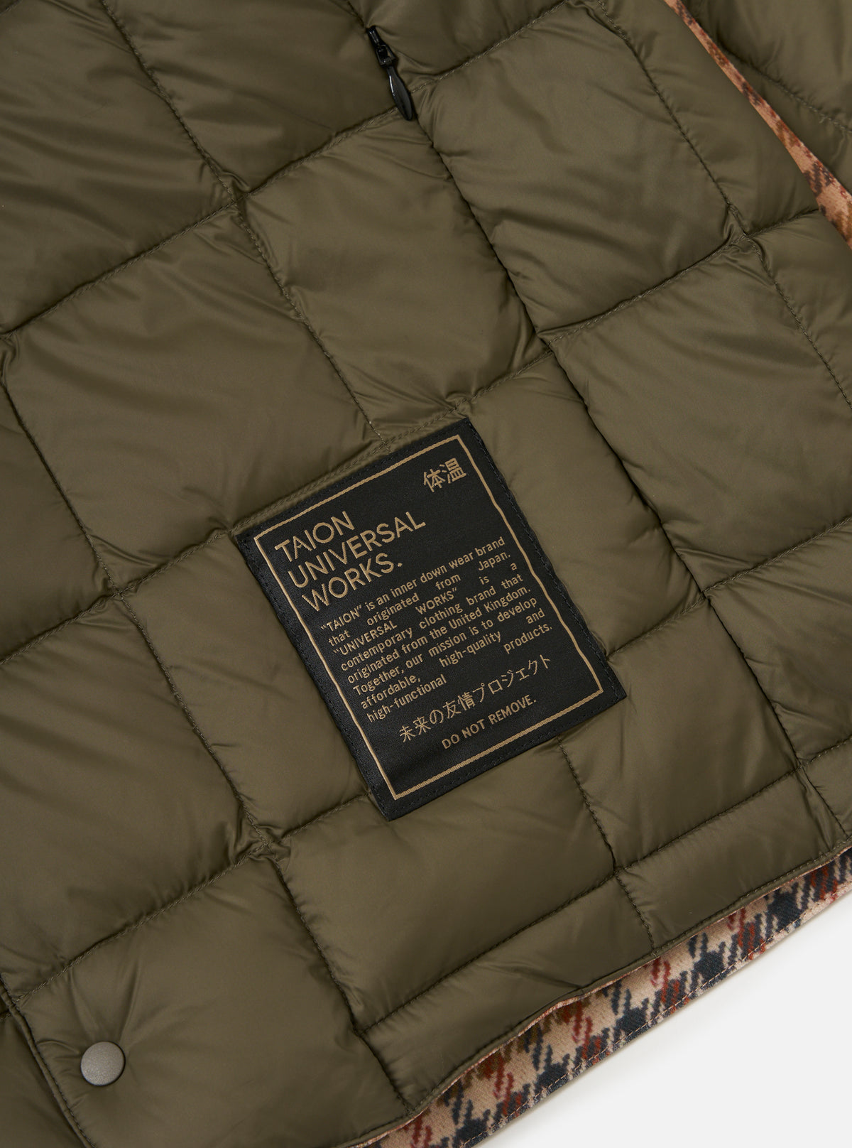 TAION x Universal Works Reversible Dark Olive Military Line Liner Jacket