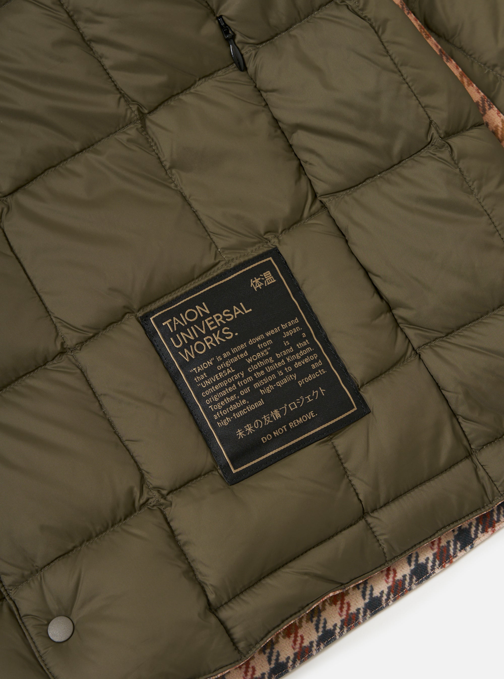 TAION x Universal Works Reversible Dark Olive Military Line Liner Jacket