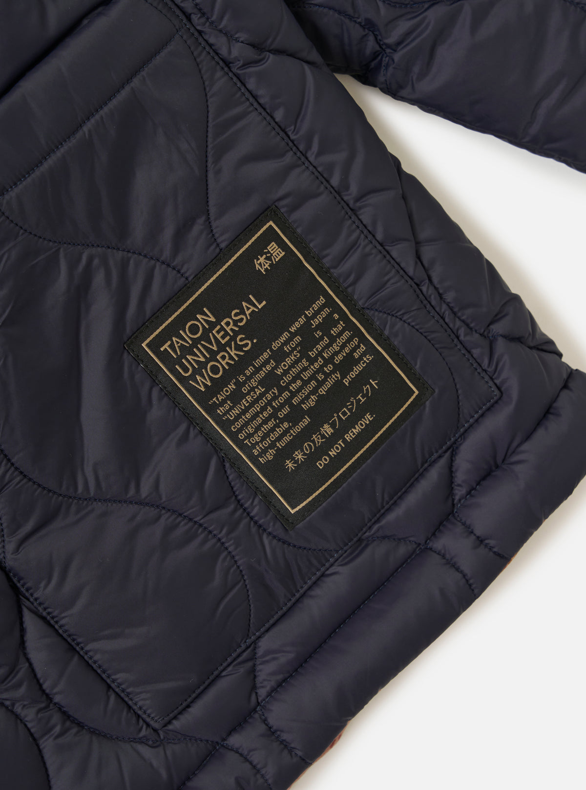TAION x Universal Works Reversible Dark Navy Military Line Kyoto Work Jacket