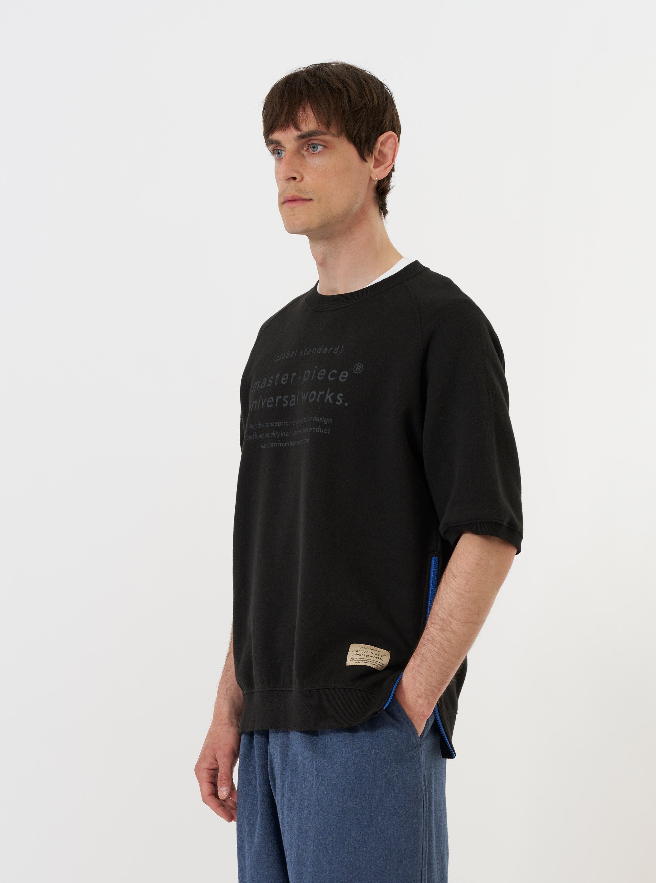 Men's Black Brush Back Sweat S/S Billy Sweat – Universal Works