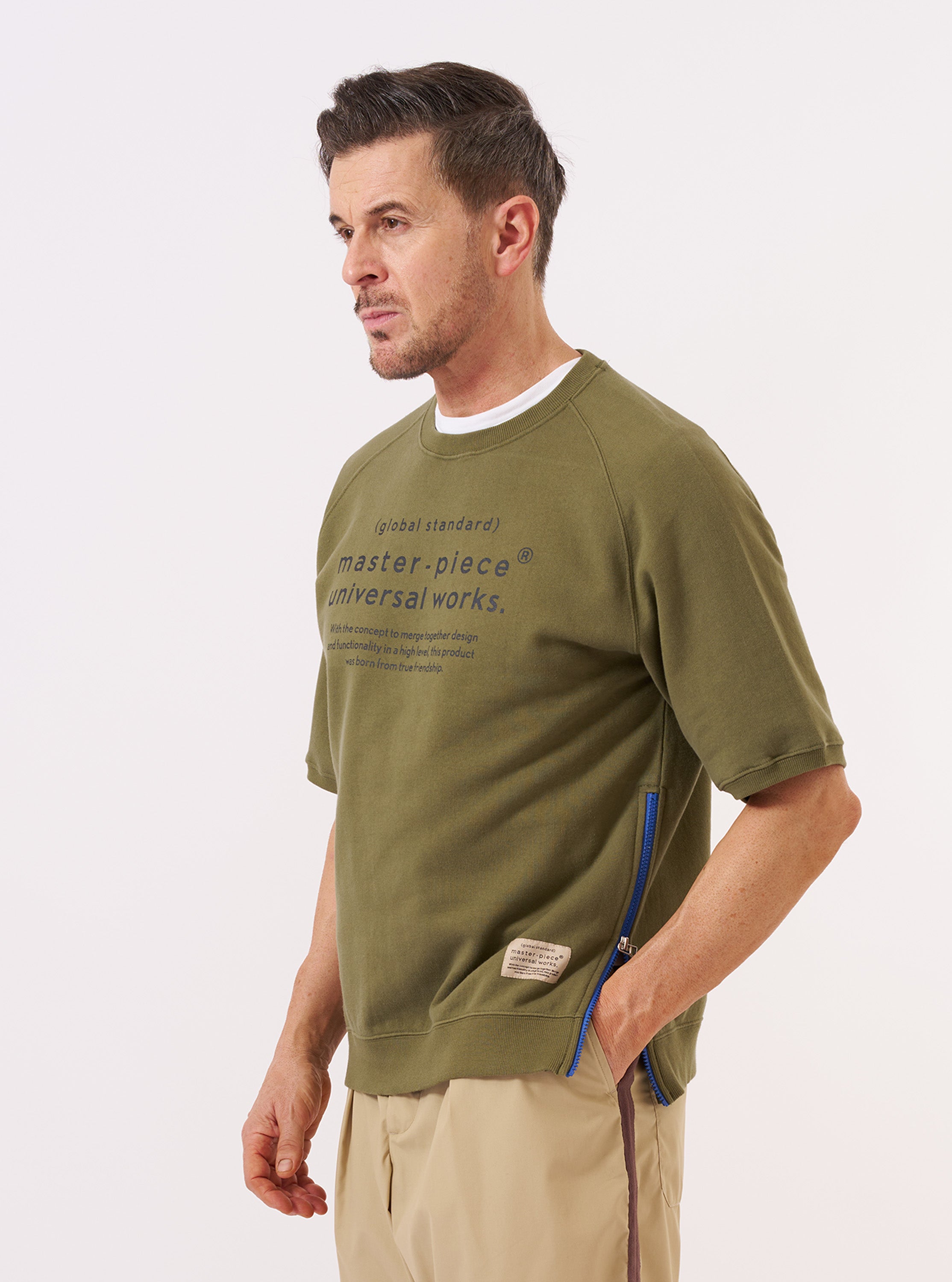 【オリーブ（37）】Elliot Velour Raglan Relaxed SS Sweatshirt CARB-YD6146-GREY-24HOL-Raglan-