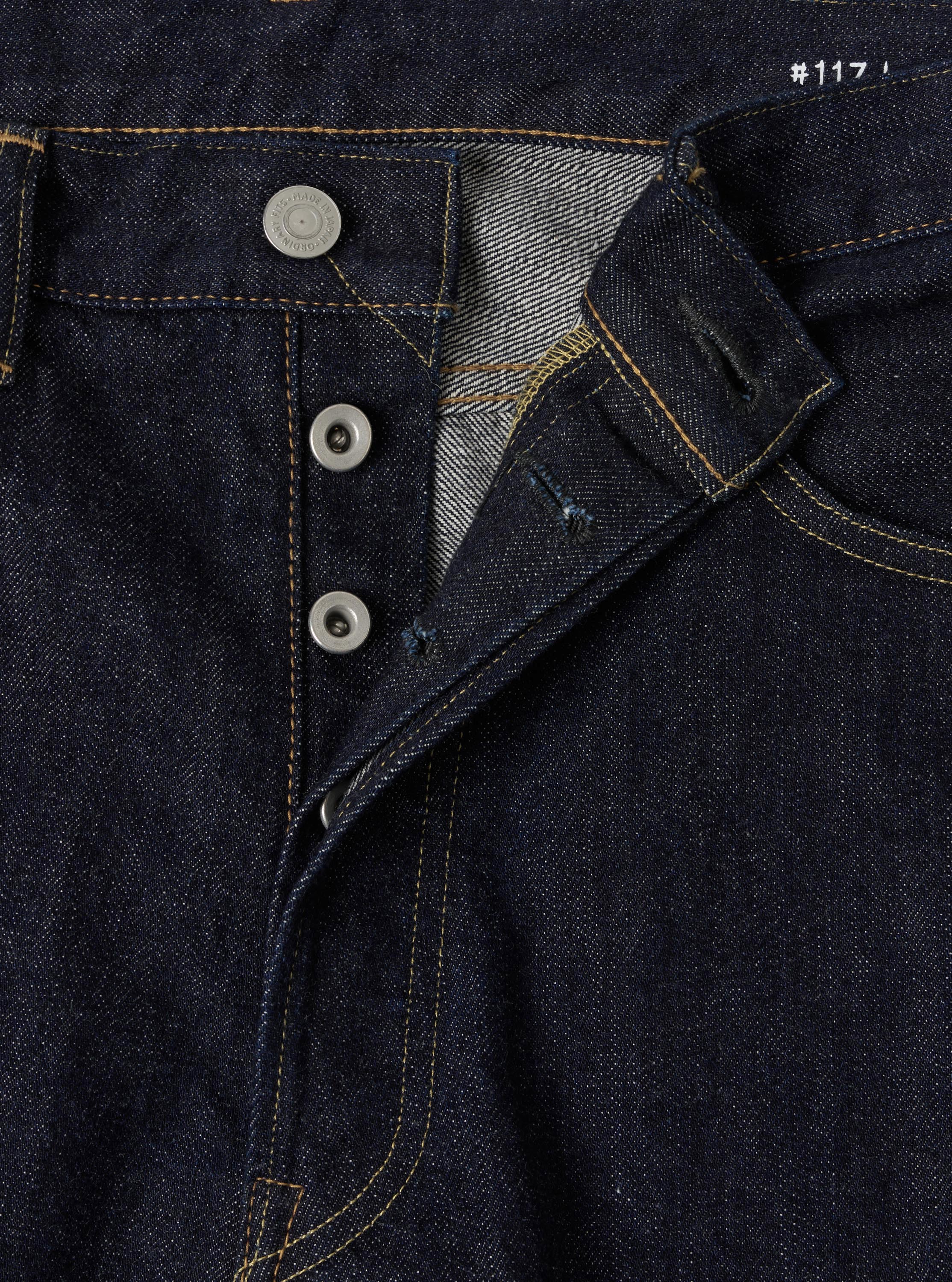 Ordinary Fits 117 One Wash Denim Type Loose Jean – Universal Works