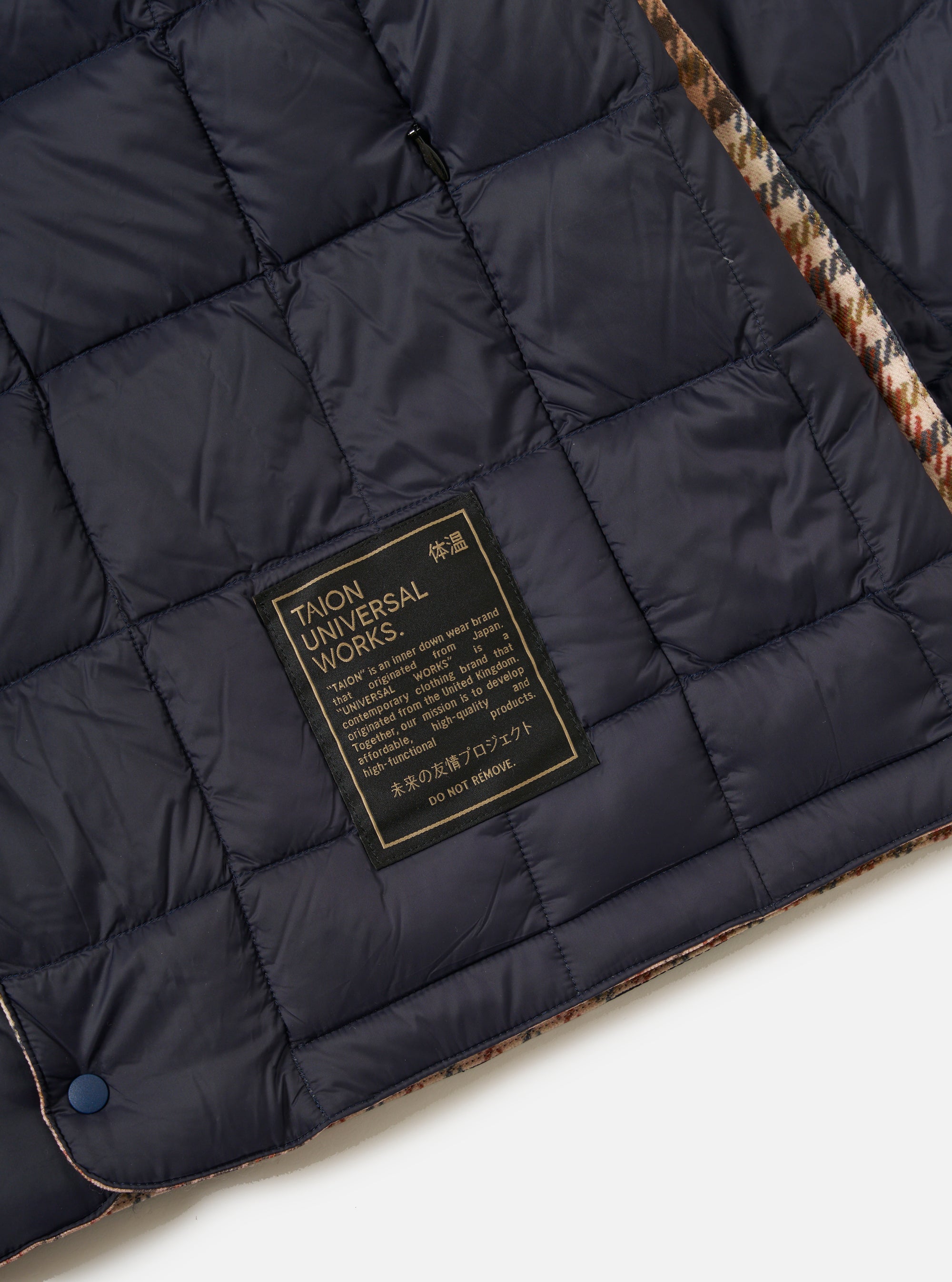 TAION x Universal Works Reversible Dark Navy Military Line Liner Jacket