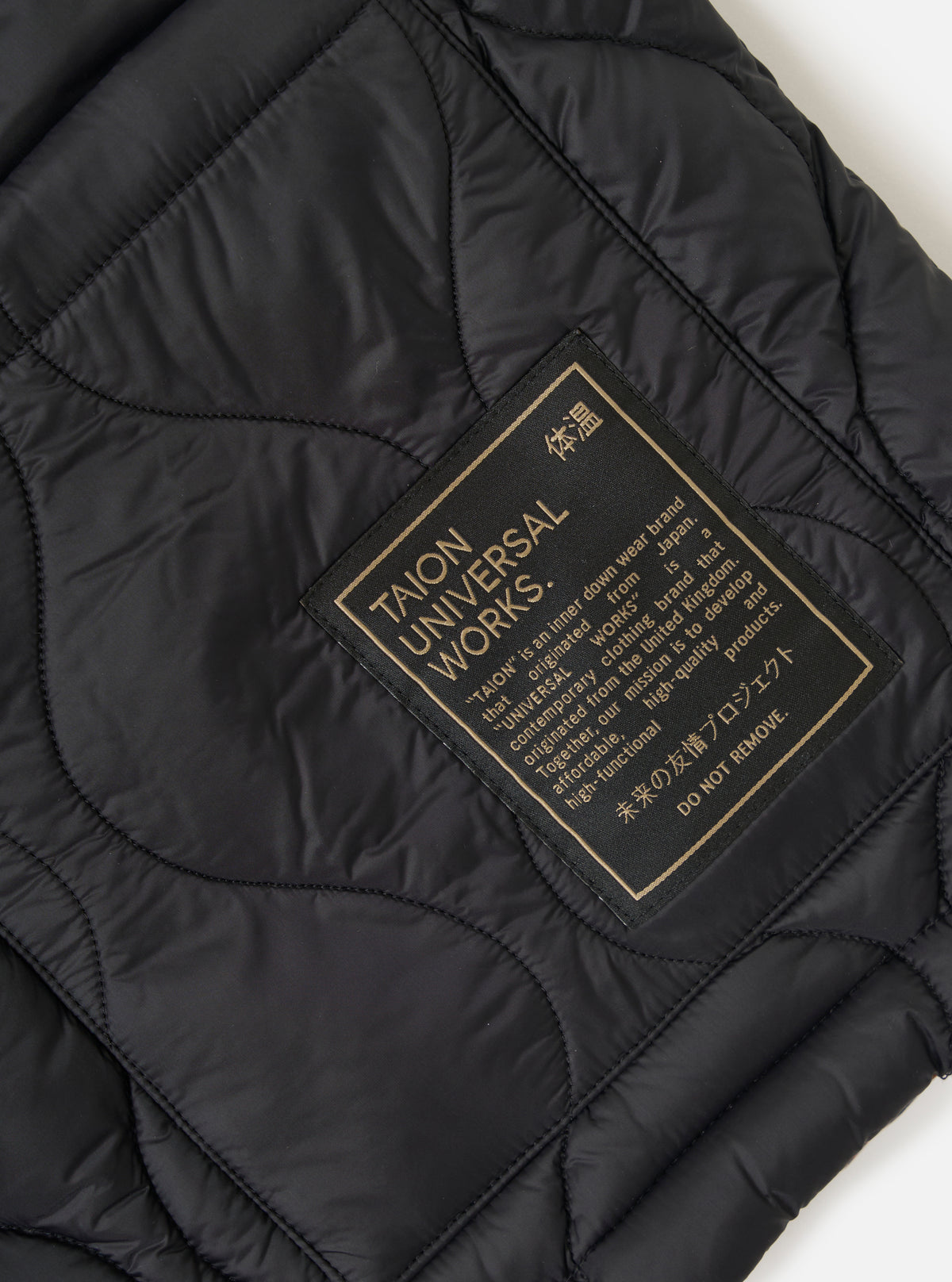 TAION x Universal Works Reversible Black Military Line Kyoto Work Jacket