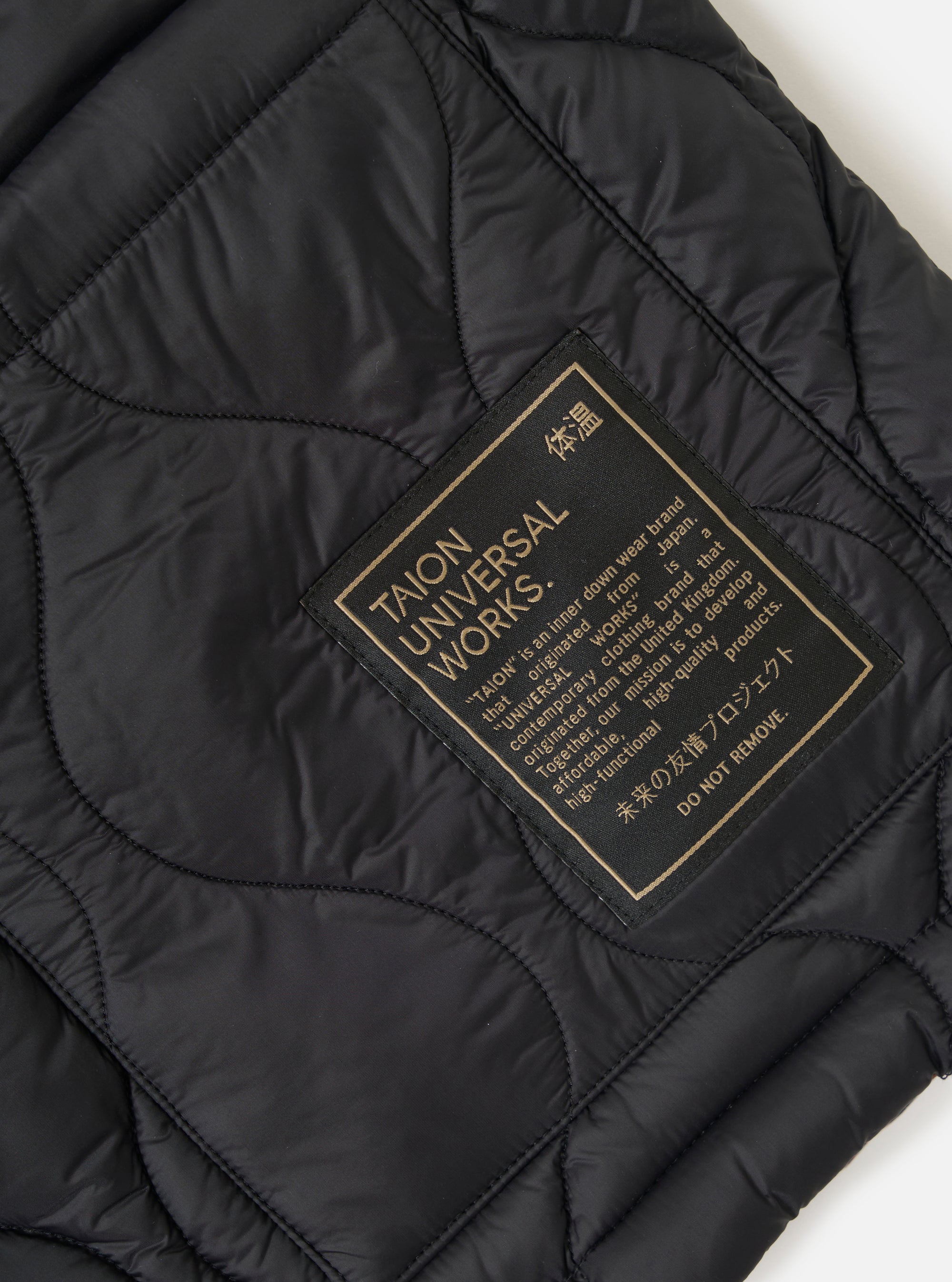 TAION x Universal Works Reversible Black Military Line Kyoto Work Jacket